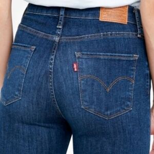 Levi's 720 High Rise Super Skinny Jeans